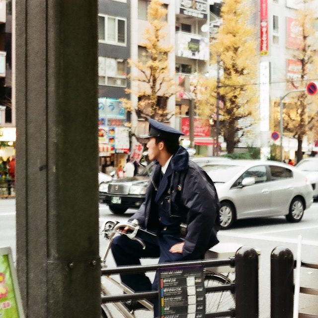 Police officer on a bicycle, Tokyo